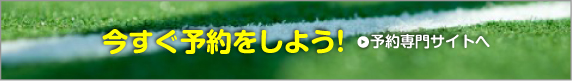 banner1